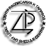 Центр Расписания и Тарифов