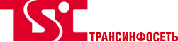 ЗАО Трансинфосеть
